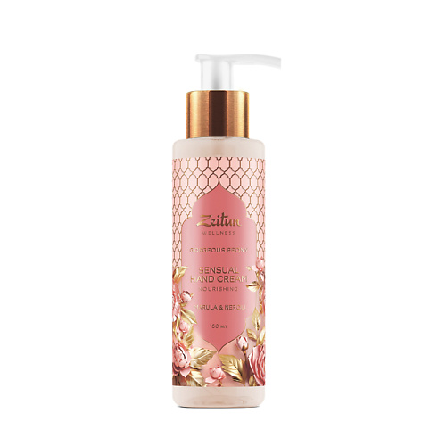 Крем для рук ZEITUN Крем для рук Gorgeous Peony Sensual Hand Cream кремы для рук golden rose крем для рук exotic escape hand cream tropic fruity