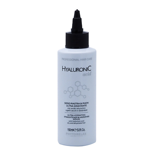 Сыворотка для ухода за волосами PHYTORELAX Увлажняющая сыворотка для выпрямления волос с гиалуроновой кислотой Hyluronic Acid