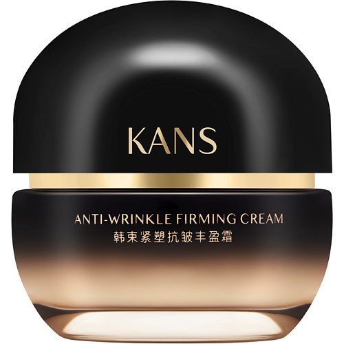 Крем для лица KANS Антивозрастной лифтинг крем для лица против морщин Anti-Wrinkle Firming