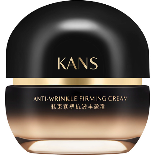

KANS Антивозрастной лифтинг крем для лица против морщин Anti-Wrinkle Firming, Антивозрастной лифтинг крем для лица против морщин Anti-Wrinkle Firming