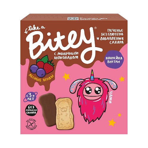 

TAKE A BITEY Печенье с шоколадом Лесные ягоды, Печенье с шоколадом Лесные ягоды