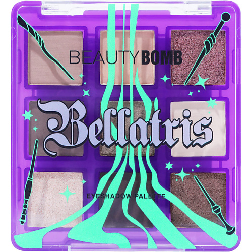 Тени для век BEAUTY BOMB Палетка теней Bellatris beauty bomb atlantida makeup base
