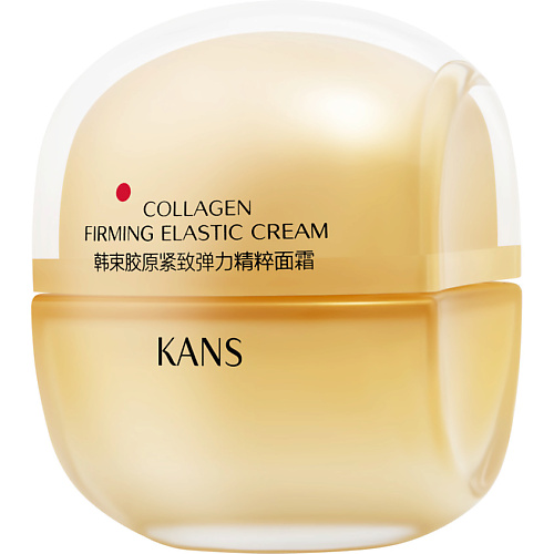 Крем для лица KANS Укрепляющий крем для лица для стимуляции коллагена и эластичности Collagen Firming Elastic цена и фото