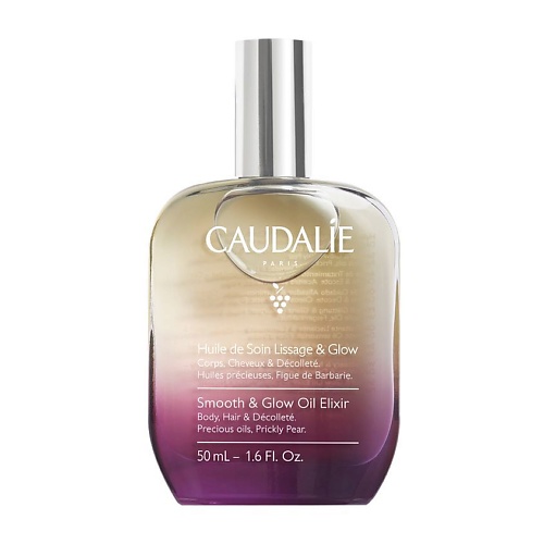 

CAUDALIE Масло для тела Сухое Гладкость и Сияние Lissage & Glow, Масло для тела Сухое Гладкость и Сияние Lissage & Glow