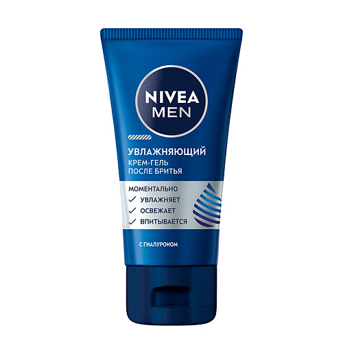 Гель после бритья NIVEA Men Увлажняющий крем-гель после бритья с гиалуроном цена и фото