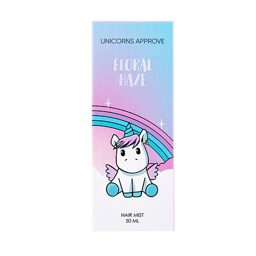 

UNICORNS APPROVE Парфюмированный мист для волос "Цветочный туман" Floral Haze, Парфюмированный мист для волос "Цветочный туман" Floral Haze