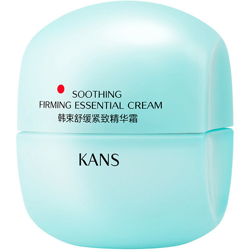 Крем для лица KANS Успокаивающий укрепляющий крем для лица Soothing Firming Essential укрепляющий крем для лица kans collagen firming 50 гр