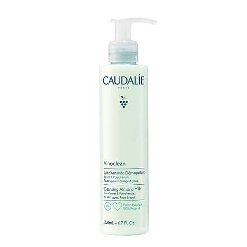 caudalie vinoclean мягкое миндальное молочко для лица очищающее 100 мл Молочко для снятия макияжа CAUDALIE Молочко для снятия макияжа Мягкое миндальное очищающее Vinoclean