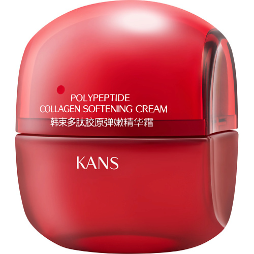 

KANS Смягчающий крем для лица с коллагеном и полипептидами Polypeptide Collagen Softening, Смягчающий крем для лица с коллагеном и полипептидами Polypeptide Collagen Softening