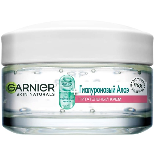 

GARNIER Гиалуроновый Алоэ-крем, питательный крем для лица, для сухой и чувствительной кожи Skin Naturals, Гиалуроновый Алоэ-крем, питательный крем для лица, для сухой и чувствительной кожи Skin Naturals