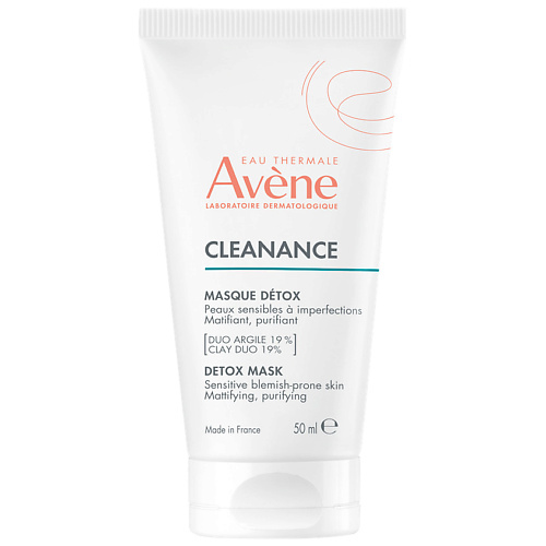 Маска отшелушивющая AVENE Маска-детокс для глубокого очищения кожи Cleanance