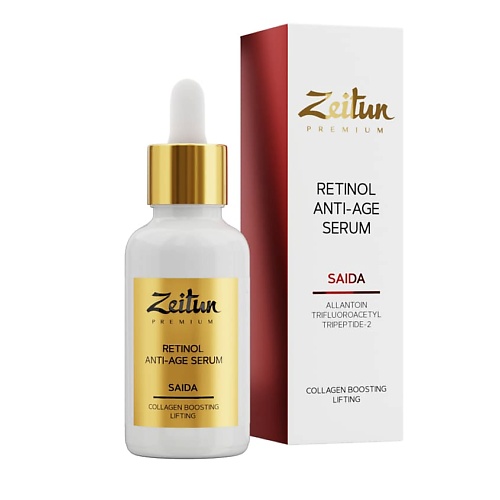 цена Сыворотка для лица ZEITUN Омолаживающая сыворотка для лица Saida Retinol Anti-Age Serum