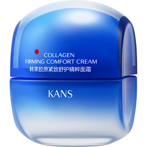 Крем для лица KANS Смягчающий и укрепляющий крем для для лица стимуляции коллагена Collagen Firming Comfort