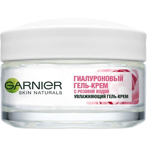 гель для лица garnier гиалуроновый алоэ гель дневной увлажняющий гель для лица для нормальной и смешанной кожи skin naturals Крем для лица GARNIER Гиалуроновый Гель-Крем с розовой водой, увлажняет, придает сияние, для всех типов кожи, даже чувствительной Skin Naturals