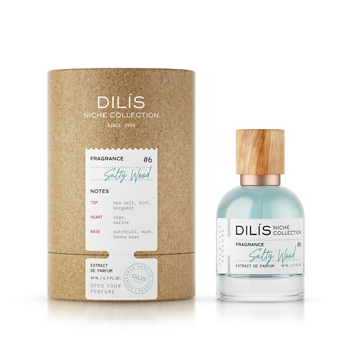 Духи DILIS Niche Collection Salty Wood женская парфюмерия dilis niche collection pink pepper