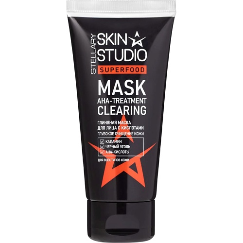 STELLARY SKIN STUDIO Глиняная маска для лица с кислотами Superfood Aha-Treatment Clearing Mask 307₽