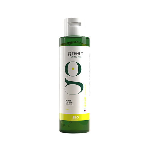 ночное корректирующее масло для тела green skincare cellulite oil 200 мл Масло для тела GREEN SKINCARE Масло для питания и восстановления кожи тела Serenity