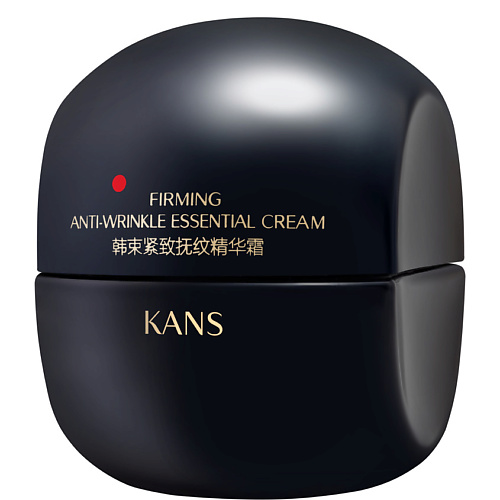 Крем для лица KANS Подтягивающий лифтинг крем для лица против морщин Firming Anti-Wrinkle Essential