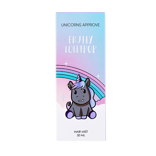 

UNICORNS APPROVE Парфюмированный мист для волос "Фруктовый леденец" Fruity Lollipop, Парфюмированный мист для волос "Фруктовый леденец" Fruity Lollipop