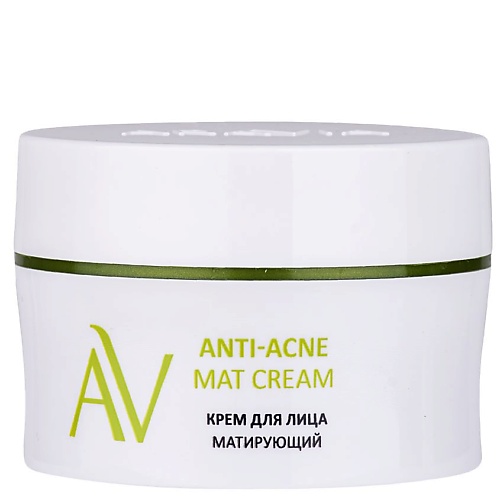 Крем для лица ARAVIA LABORATORIES Крем для лица матирующий Anti-acne Mat Cream крем для глаз aravia laboratories омолаживающий крем для век anti age eye cream