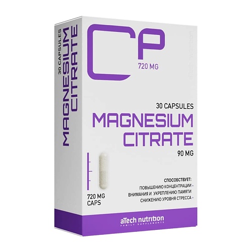 

ATECHNUTRITION PREMIUM Магний Magnesium Citrate, Магний Magnesium Citrate
