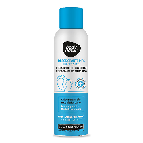 

BODY NATUR Дезодорант - антиперспирант для ног эффект сухих ног Deodorant Dry Effect, Дезодорант - антиперспирант для ног эффект сухих ног Deodorant Dry Effect