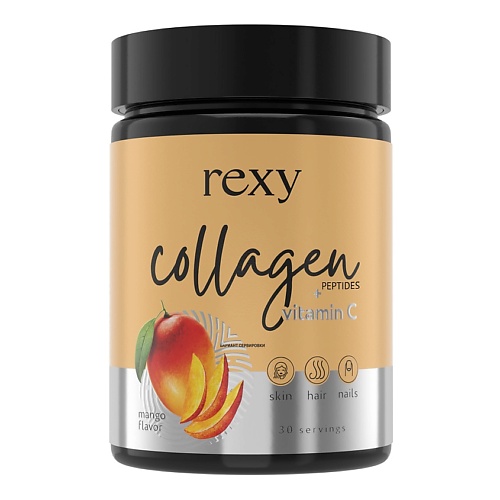 REXY Коллаген пептидный с витамином С с ароматом манго, порошок для приготовления напитка Collagen Peptides + Vitamin C RXY000018