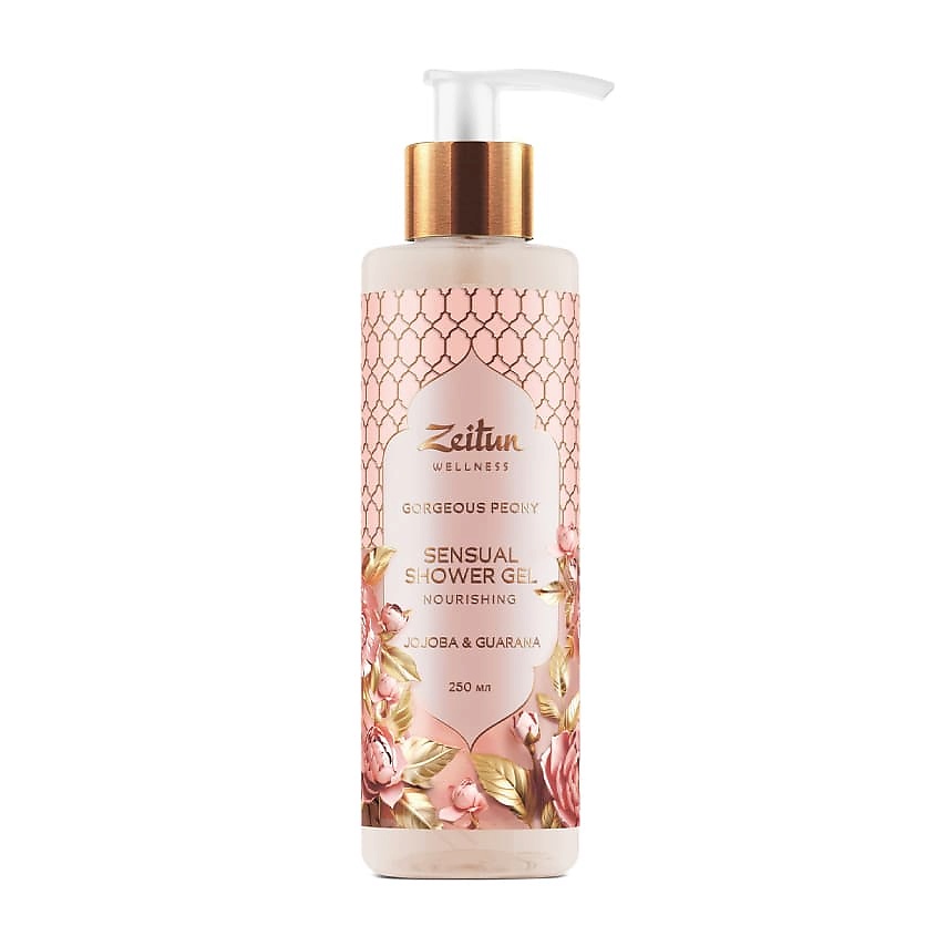 ZEITUN Гель для душа Gorgeous Peony Sensual Shower Gel, 250 мл купить ...