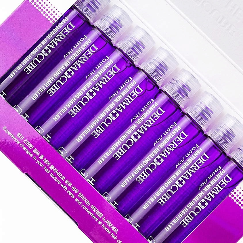 Derma cube применение. Derma cube применение