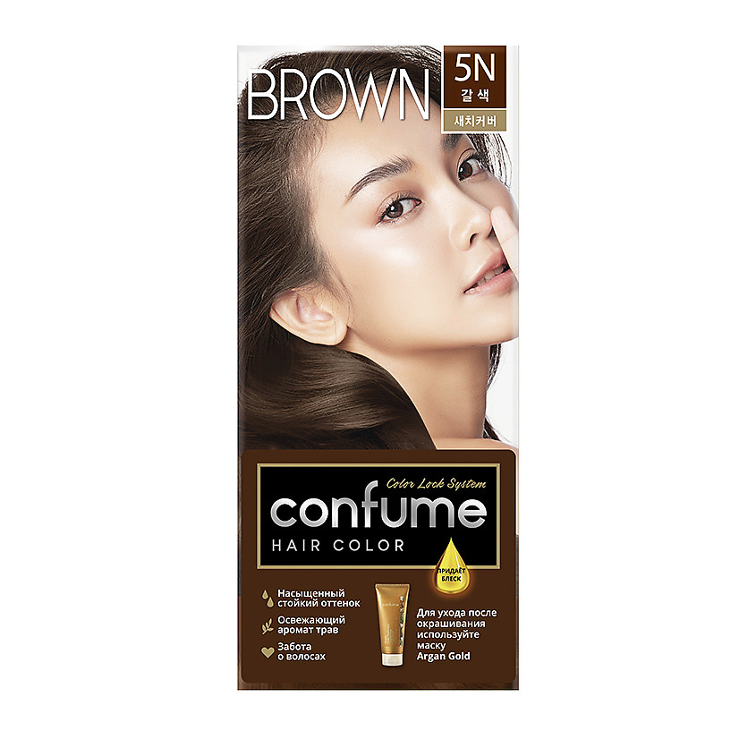 Изображение товара CONFUME Краска для волос Hair Color, 5N (Brown), 60 г+ 60 г