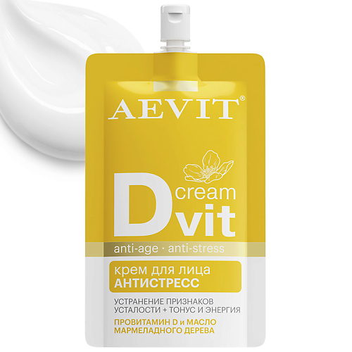 AEVIT BY LIBREDERM Крем анти-стресс для лица Dvit 198₽