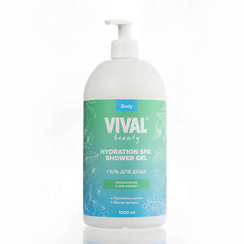 

VIVAL BEAUTY Гель для душа "Увлажнение и SPA-эффект" Hydration Spa Shower Gel, Гель для душа "Увлажнение и SPA-эффект" Hydration Spa Shower Gel