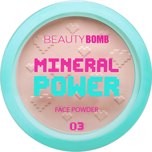 BEAUTY BOMB Минеральная пудра Mineral powder