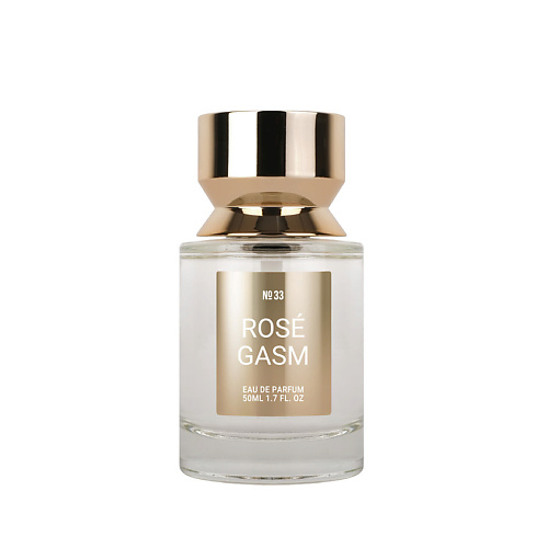 SWG Rose Gasm No 33 8024₽