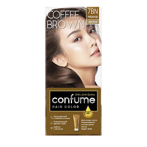 CONFUME Краска для волос Hair Color