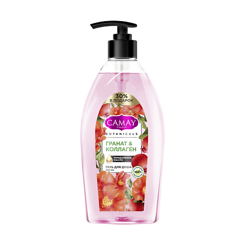 

CAMAY Гель для душа Гранат & Коллаген Botanicals, Гель для душа Гранат & Коллаген Botanicals