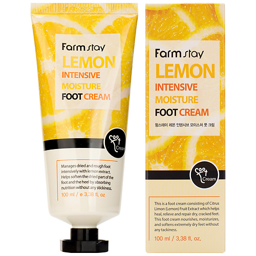 

FARMSTAY Крем для ног увлажняющий с экстрактом лимона Lemon Intensive Moisture Foot Cream, Крем для ног увлажняющий с экстрактом лимона Lemon Intensive Moisture Foot Cream