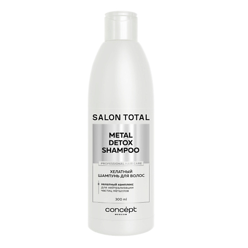 CONCEPT MOSCOW Шампунь хелатный для волос Salon Total