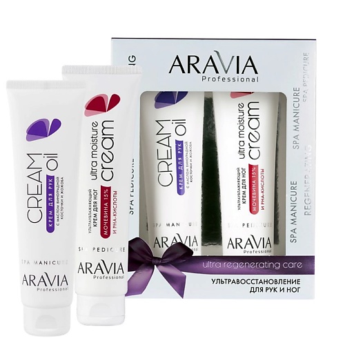 

ARAVIA PROFESSIONAL Набор Ultra Regenerating Care, Набор Ultra Regenerating Care