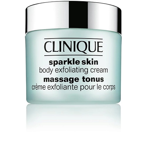 CLINIQUE Отшелушивающий гель для тела Sparkle Skin 4615₽