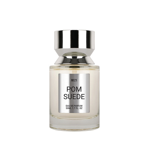 SWG Pom Suede No 21 8024₽