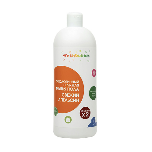 

FRESHBUBBLE Гель для мытья полов Свежий Апельсин, Гель для мытья полов Свежий Апельсин