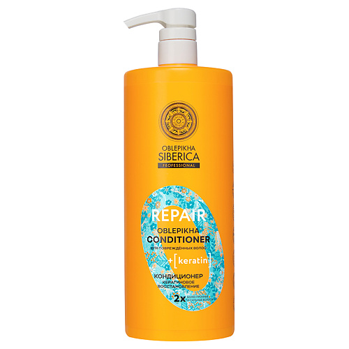 

NATURA SIBERICA Кондиционер Кератиновое восстановление поврежденных волос Oblepikha Siberica, Кондиционер Кератиновое восстановление поврежденных волос Oblepikha Siberica