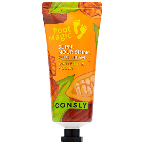 CONSLY Крем для ног суперпитательный Super Nourishing Foot Cream
