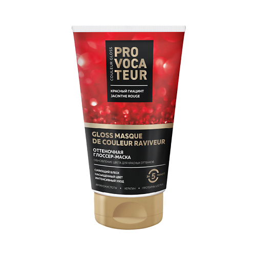 PROVOCATEUR Оттеночная глоссер-маска Couleur Gloss