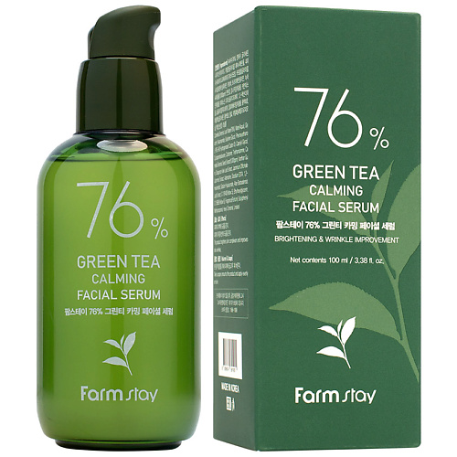 

FARMSTAY Сыворотка для лица Успокаивающая с экстрактом семян зеленого чая Green Tea Calming Facial Serum, Сыворотка для лица Успокаивающая с экстрактом семян зеленого чая Green Tea Calming Facial Serum