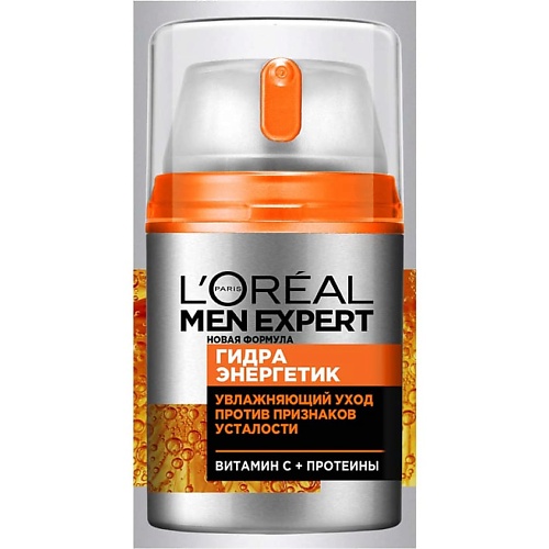 Крем для лица L'ORÉAL PARIS Увлажняющий уход для лица Гидра Энергетик против признаков усталости Men Expert