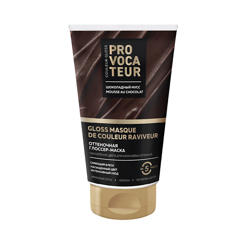 PROVOCATEUR Оттеночная глоссер-маска Couleur Gloss