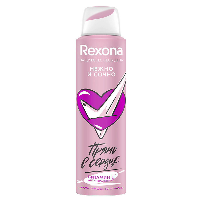 REXONA Дезодорант-антиперспирант спрей Нежно и сочно Прямо в сердце ...