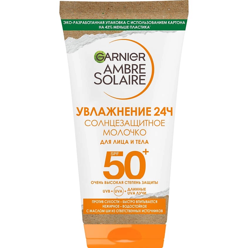GARNIER Солнцезащитное молочко для лица и тела, водостойкое, нежирное ...